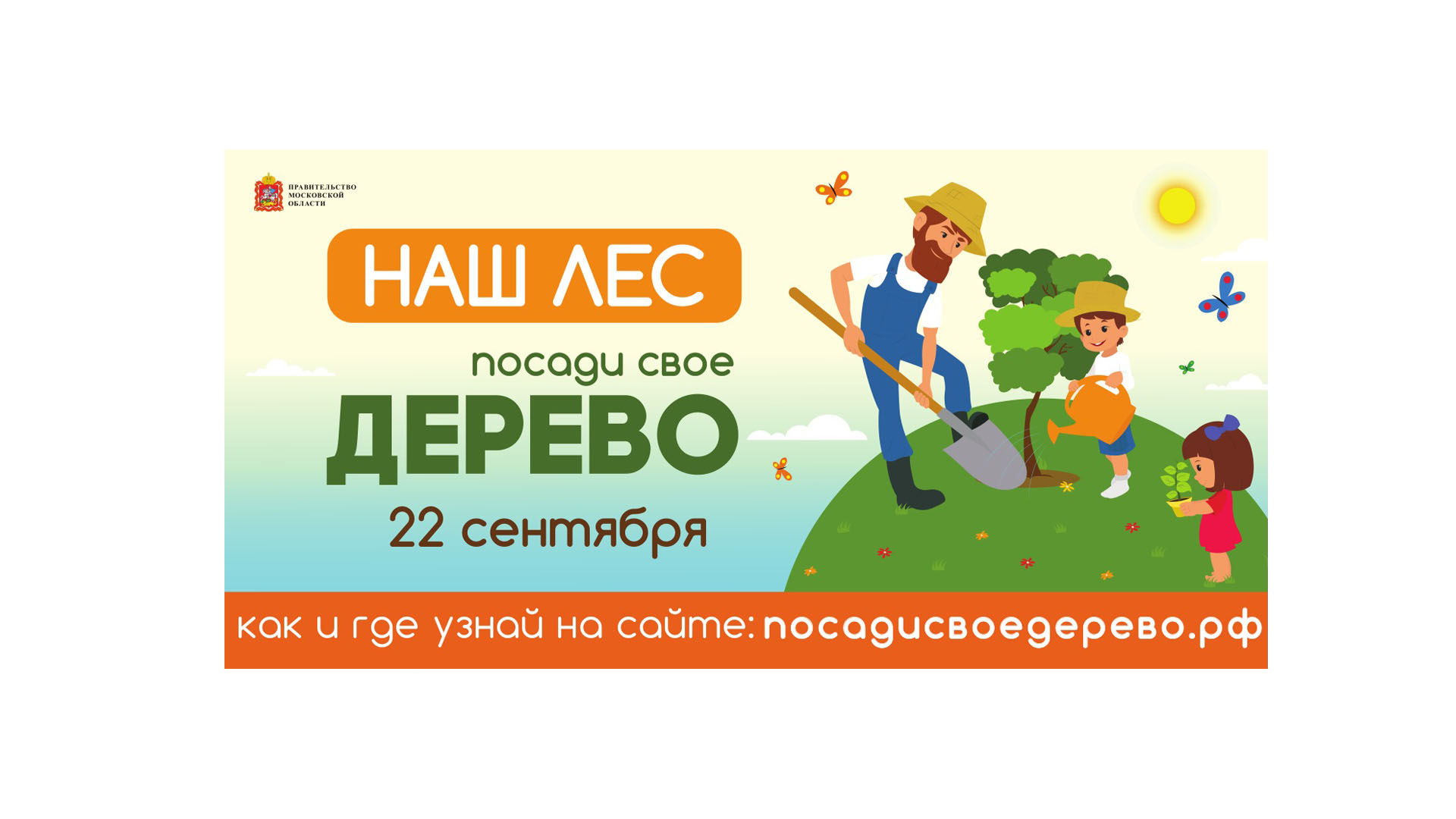 Без име45654ни 1