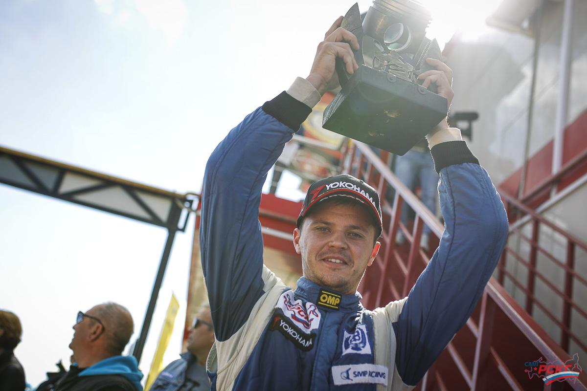 Grigory Golyshev 2018 7RCRS GRZ low 156