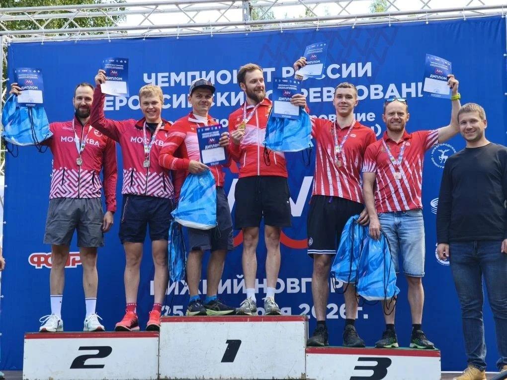  Чемпионат России по спортивному ориентированию