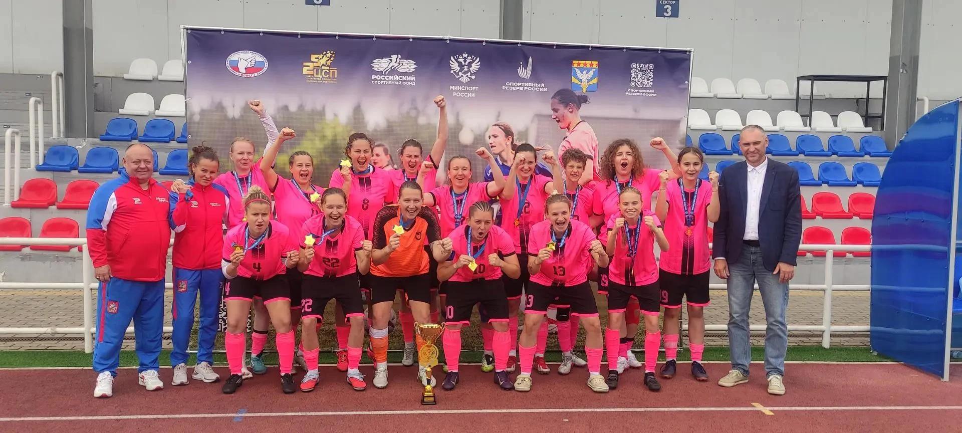 Чемпионат России по спорту глухих.