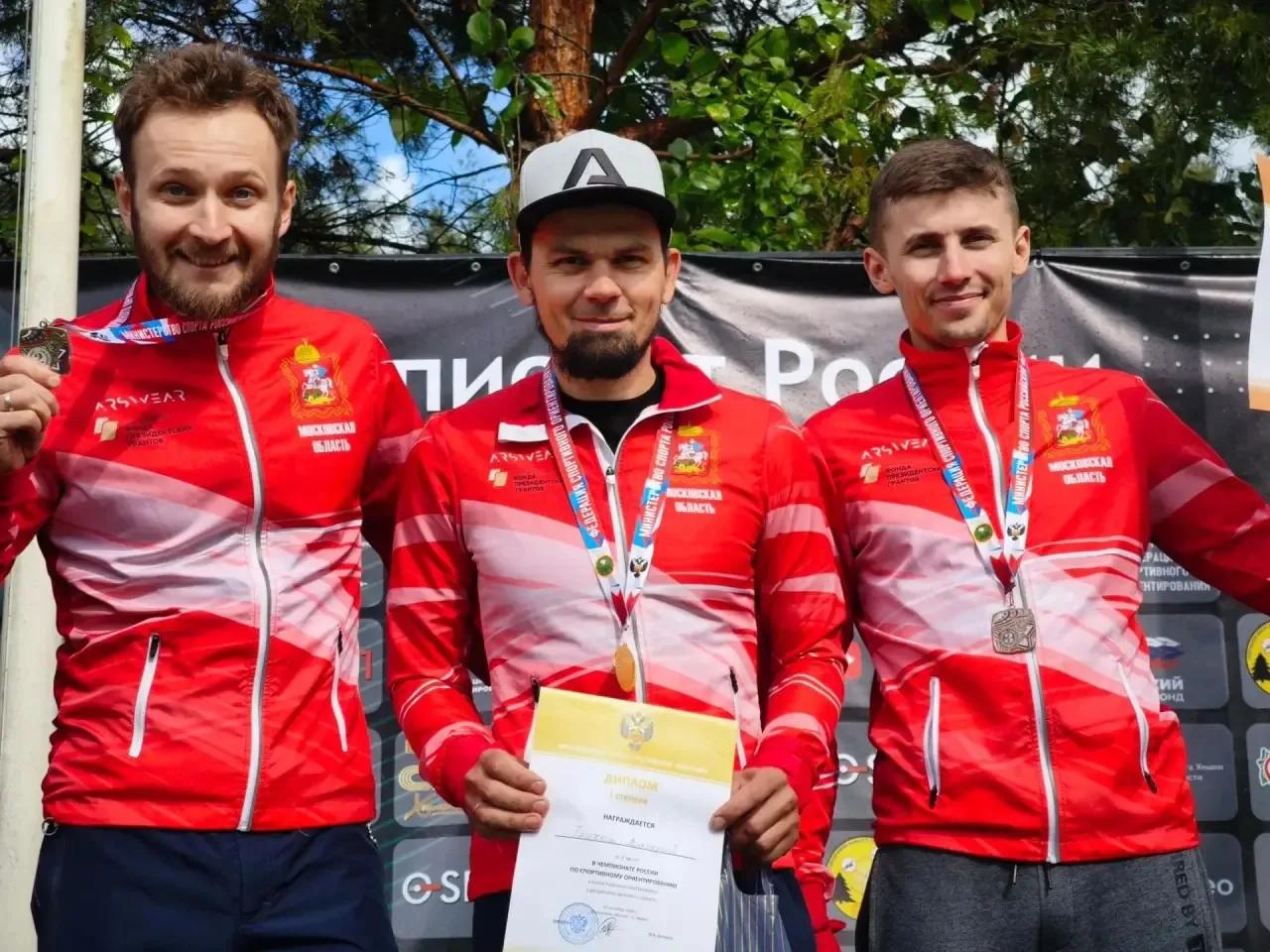 🏆 Две медали чемпионата России!