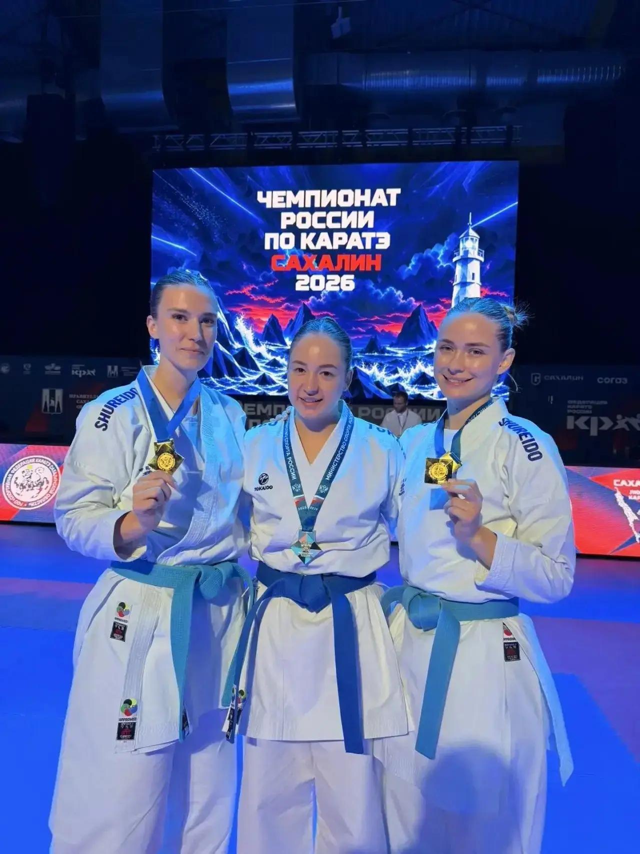 Чемпионат России по каратэ